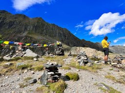 Stubai 2023
